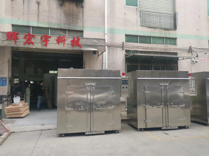首页公司简介广告